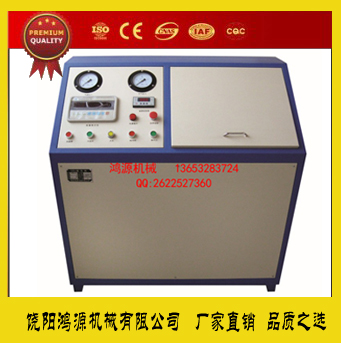 二氧化碳滅火器灌充機(jī)
