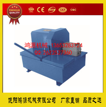 DM300 DM350型切管機(jī)